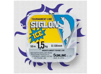 Монолеска SUNLINE Siglon V Ice Fishing 50м #2.0/8lb/0.235mm